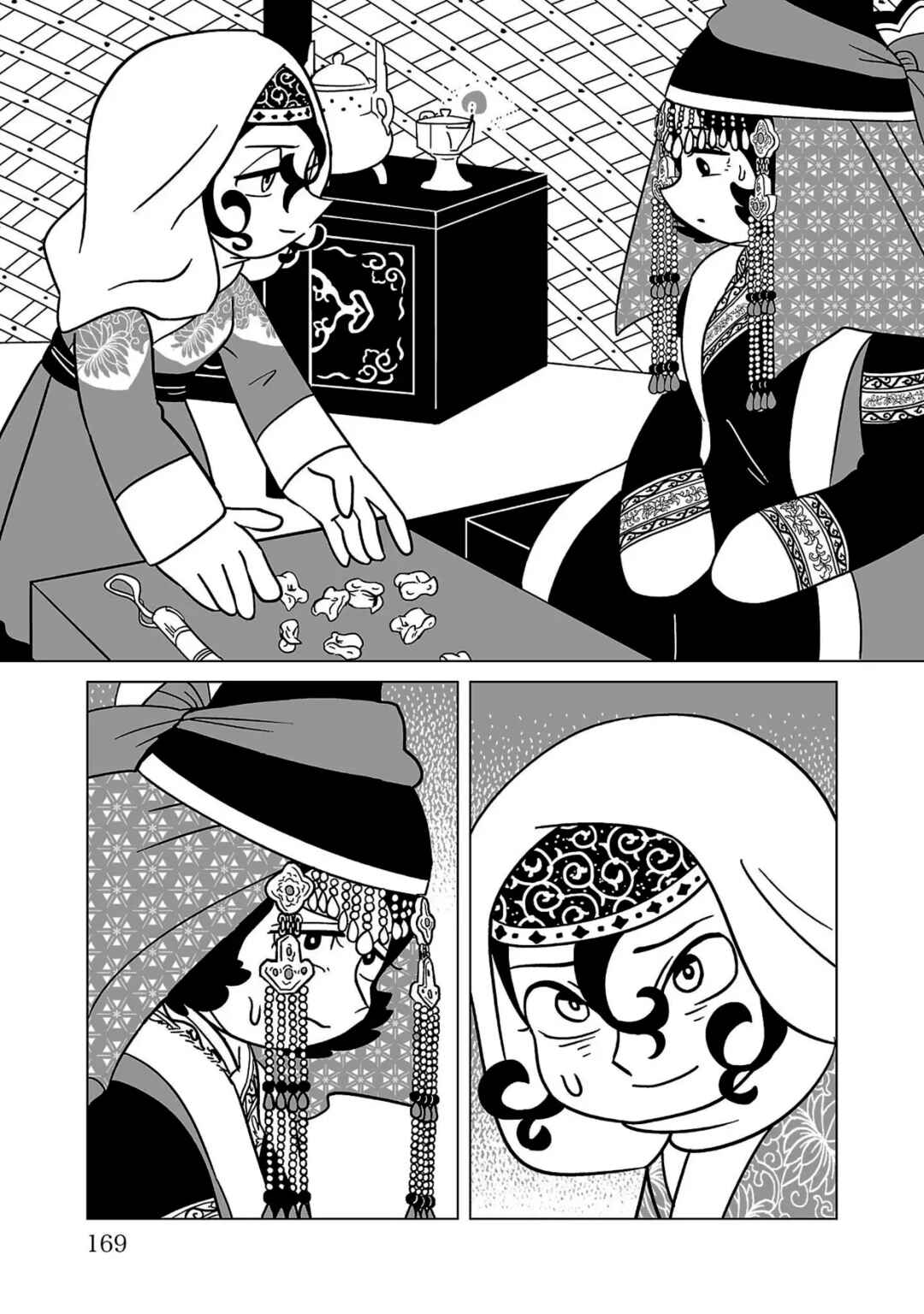 A Witch's Life in Mongol Chapter 14 - Page 22