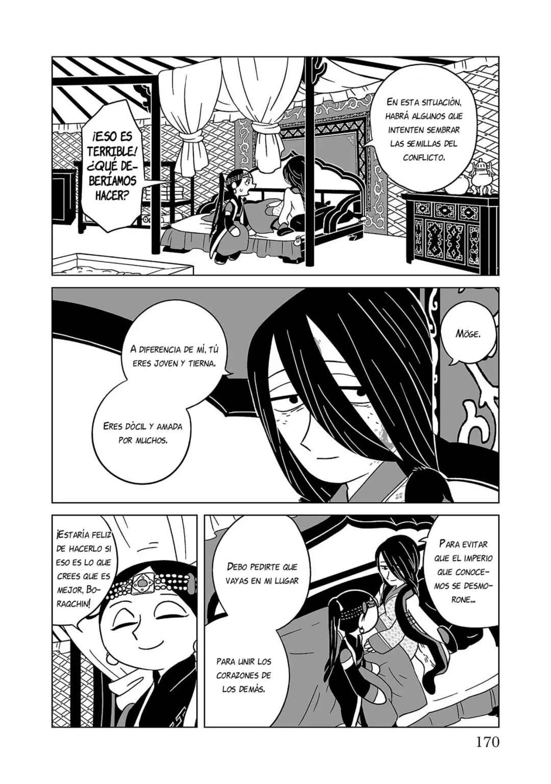 A Witch's Life in Mongol Chapter 14 - Page 23