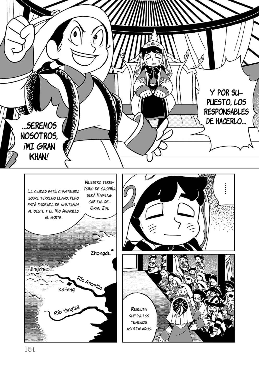 A Witch's Life in Mongol Chapter 14 - Page 4