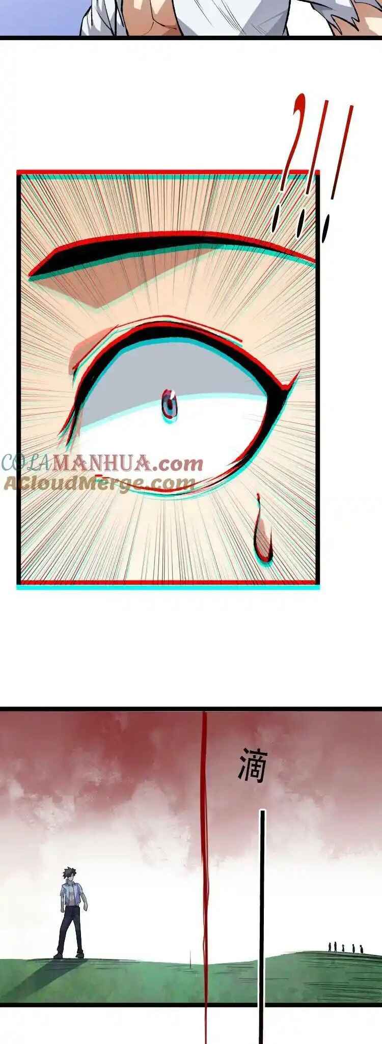 The Super Doctor From 2089 Chapter 313 - Page 18