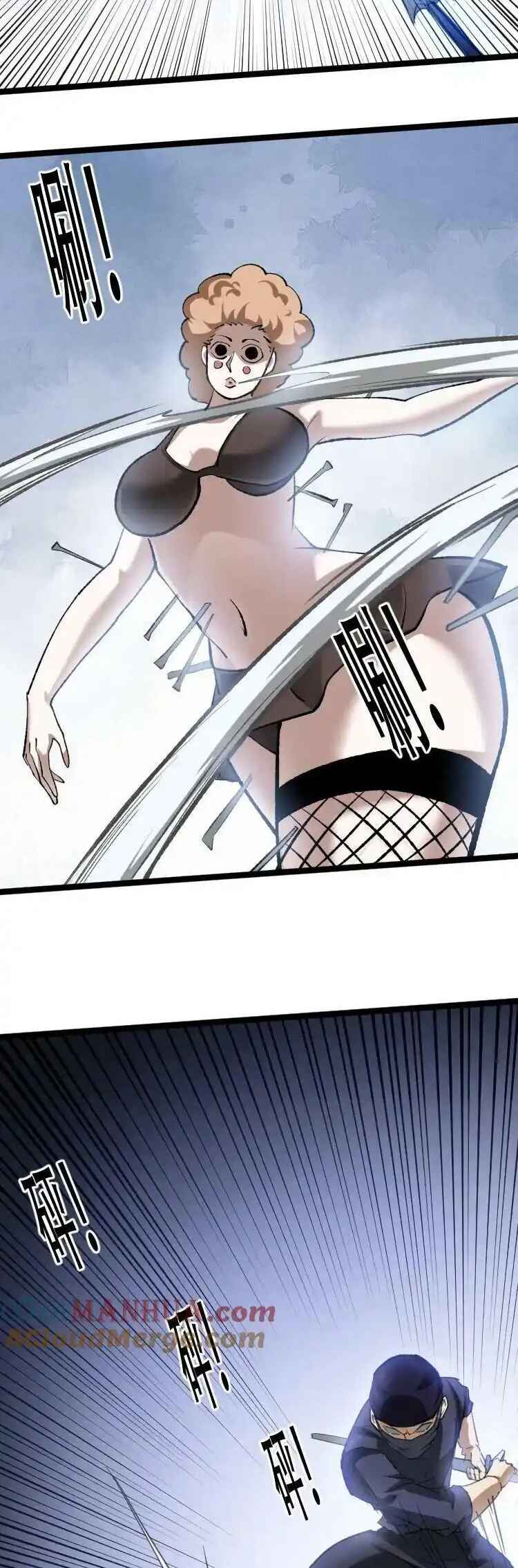 The Super Doctor From 2089 Chapter 313 - Page 3
