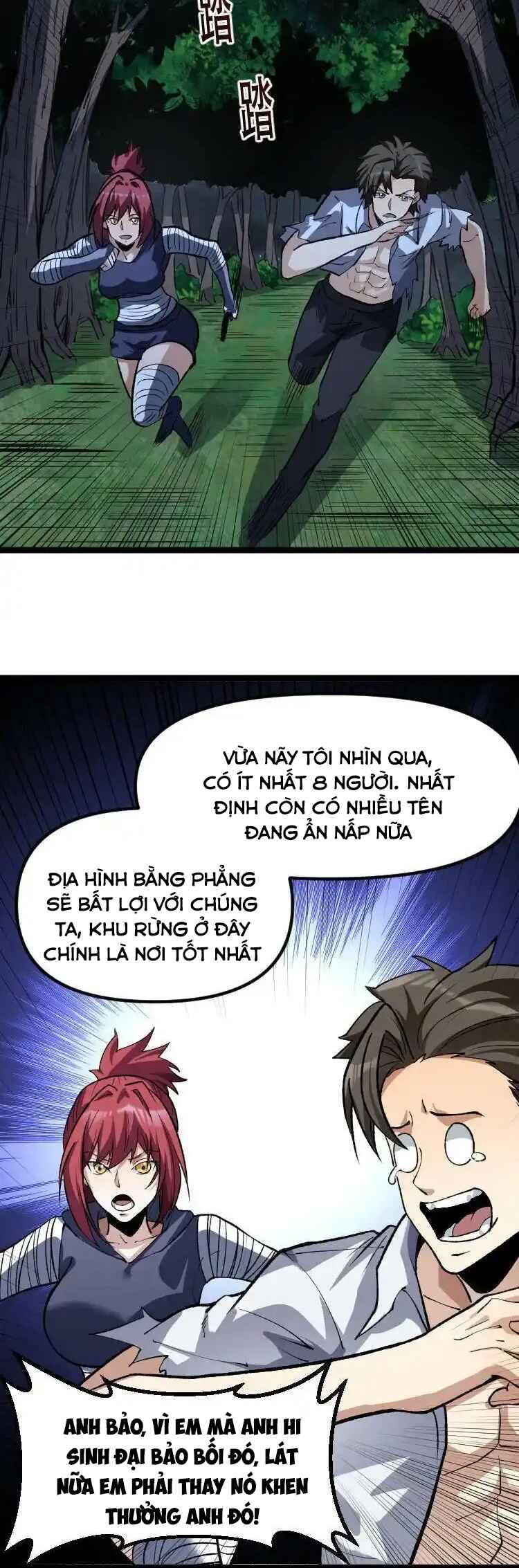 The Super Doctor From 2089 Chapter 313 - Page 7