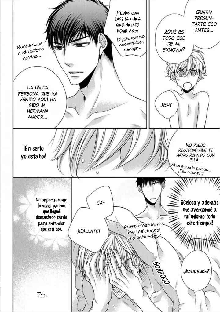 Bitch na Neko wa Koukishin ni Katenai Chapter 6.5 - Page 10