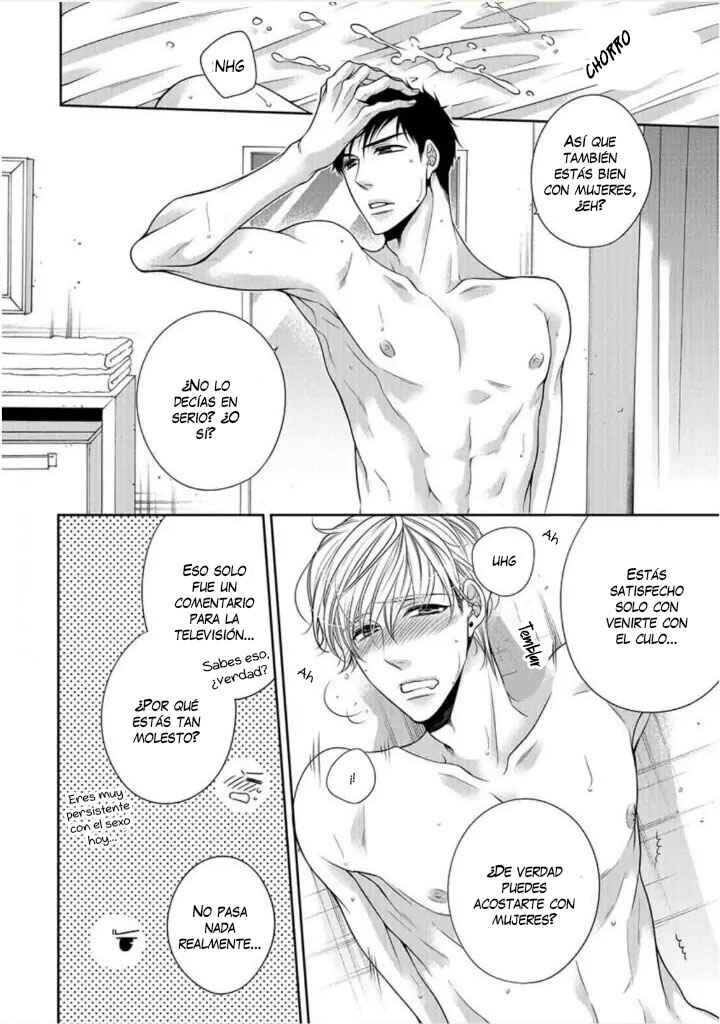 Bitch na Neko wa Koukishin ni Katenai Chapter 6.5 - Page 2