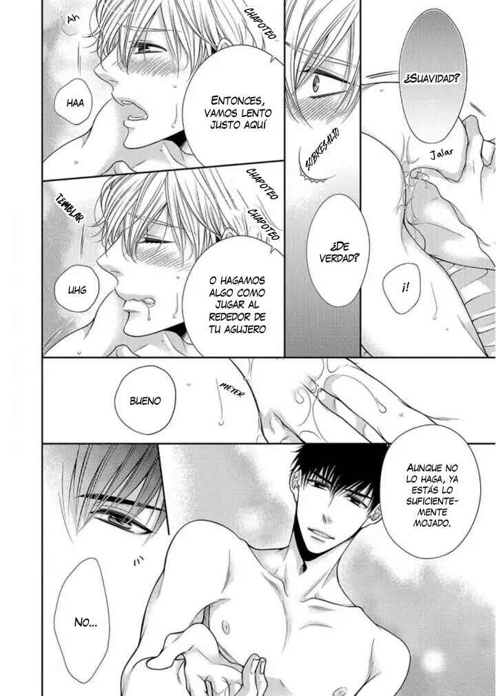 Bitch na Neko wa Koukishin ni Katenai Chapter 6.5 - Page 4