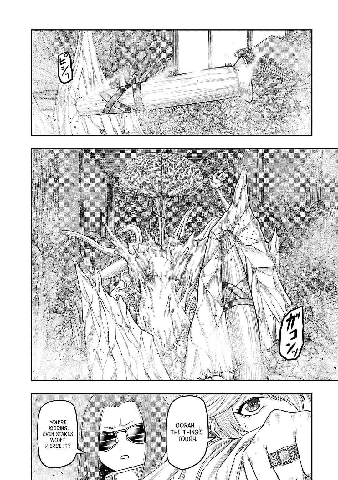 Scavengers Another Sky Chapter 10 - Page 14