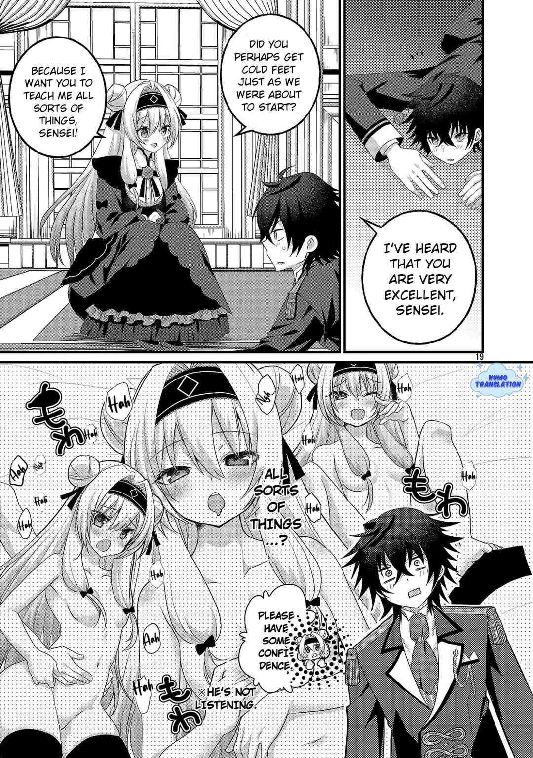 Hime-sama, Goranshin! ~Tensai Kyouikugakari (Ore) no Seizonsenryaku wa Cute na Hime-sama no Do-S Ka deshita~ Chapter 1 - Page 24