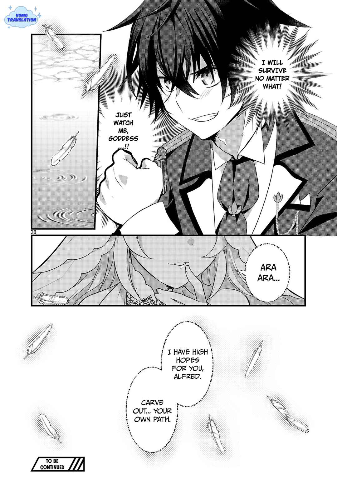 Hime-sama, Goranshin! ~Tensai Kyouikugakari (Ore) no Seizonsenryaku wa Cute na Hime-sama no Do-S Ka deshita~ Chapter 1 - Page 35