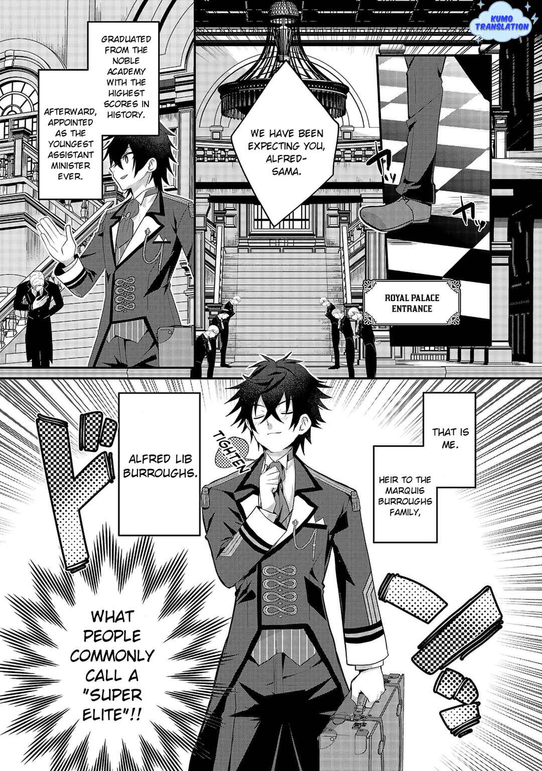 Hime-sama, Goranshin! ~Tensai Kyouikugakari (Ore) no Seizonsenryaku wa Cute na Hime-sama no Do-S Ka deshita~ Chapter 1 - Page 6