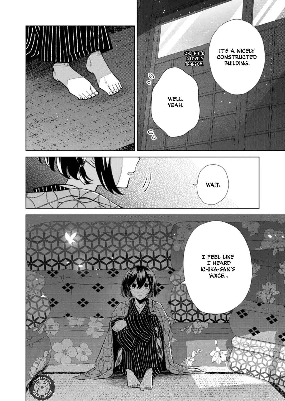 Minikui Yuukaku no Ko Chapter 68 - Page 13