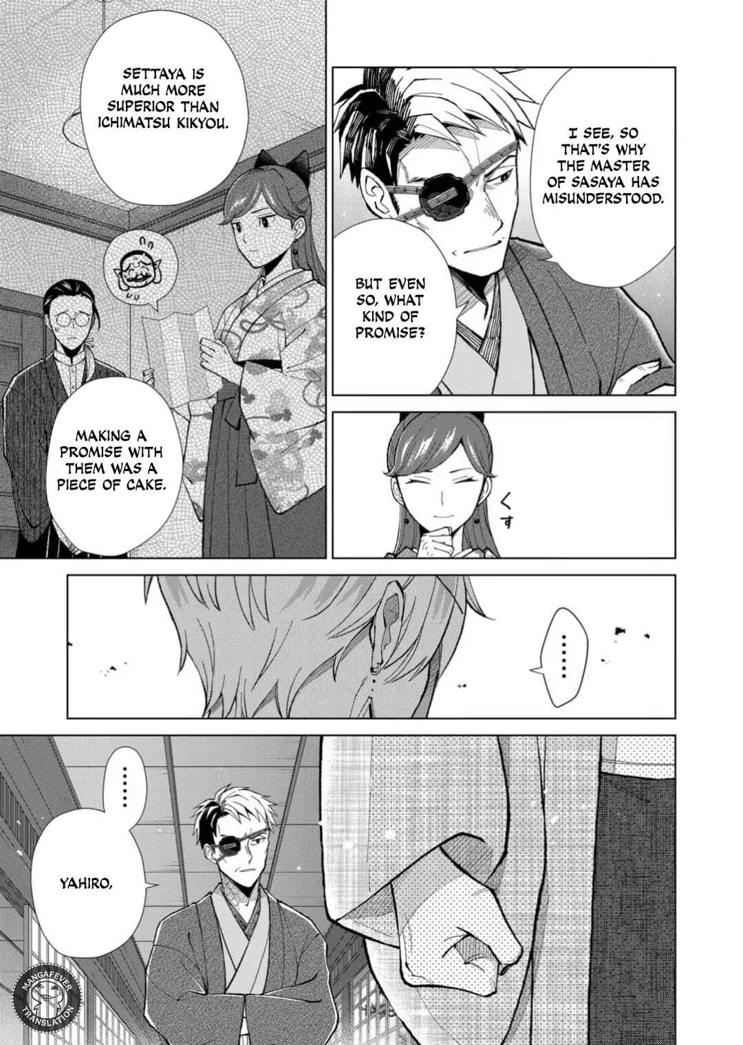Minikui Yuukaku no Ko Chapter 68 - Page 4