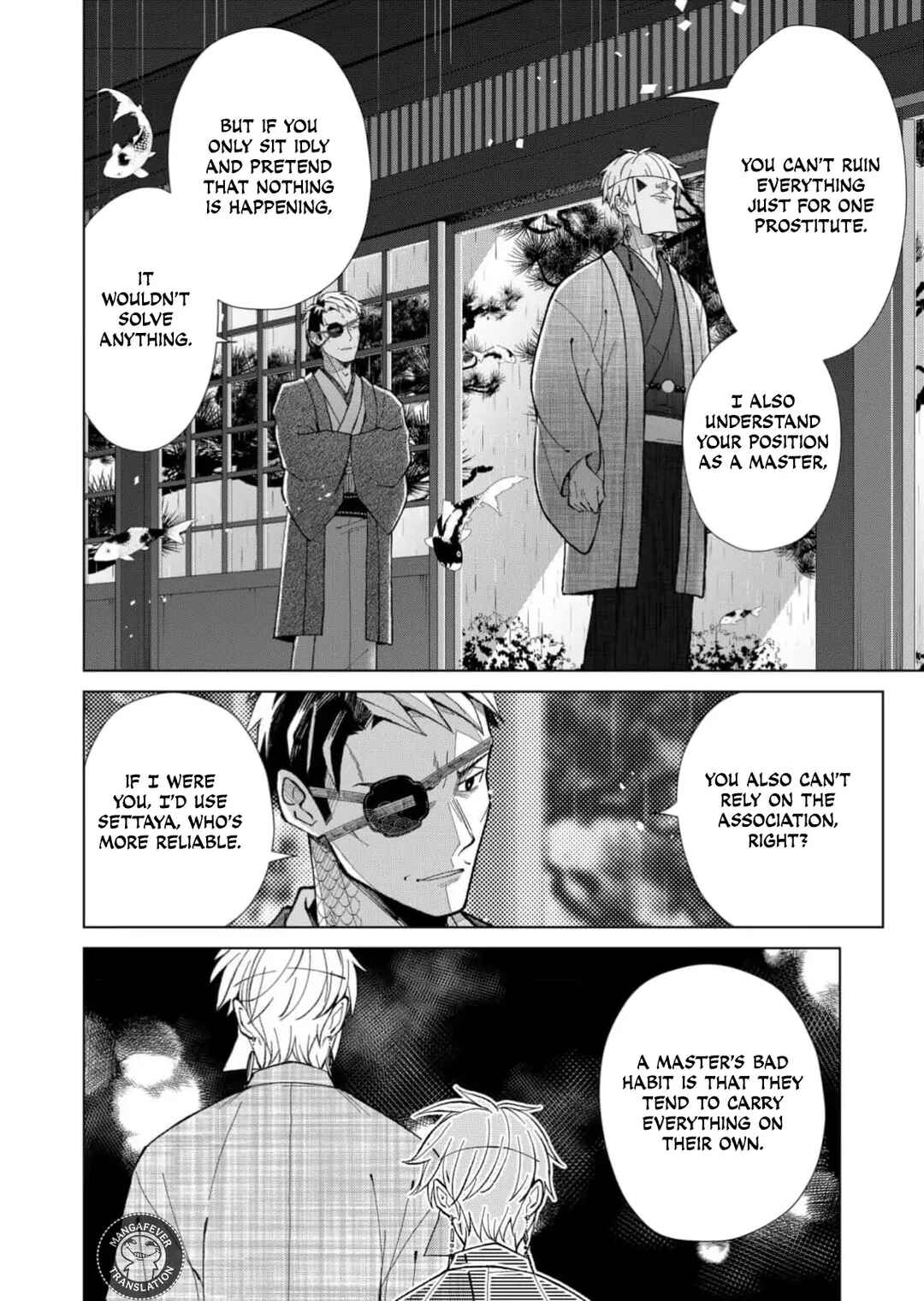 Minikui Yuukaku no Ko Chapter 68 - Page 5