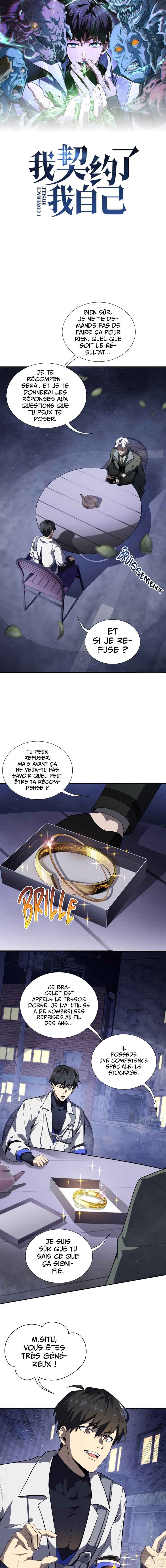 Wǒ Qìyuēle Wǒ Zìjǐ Chapter 19 - Page 2