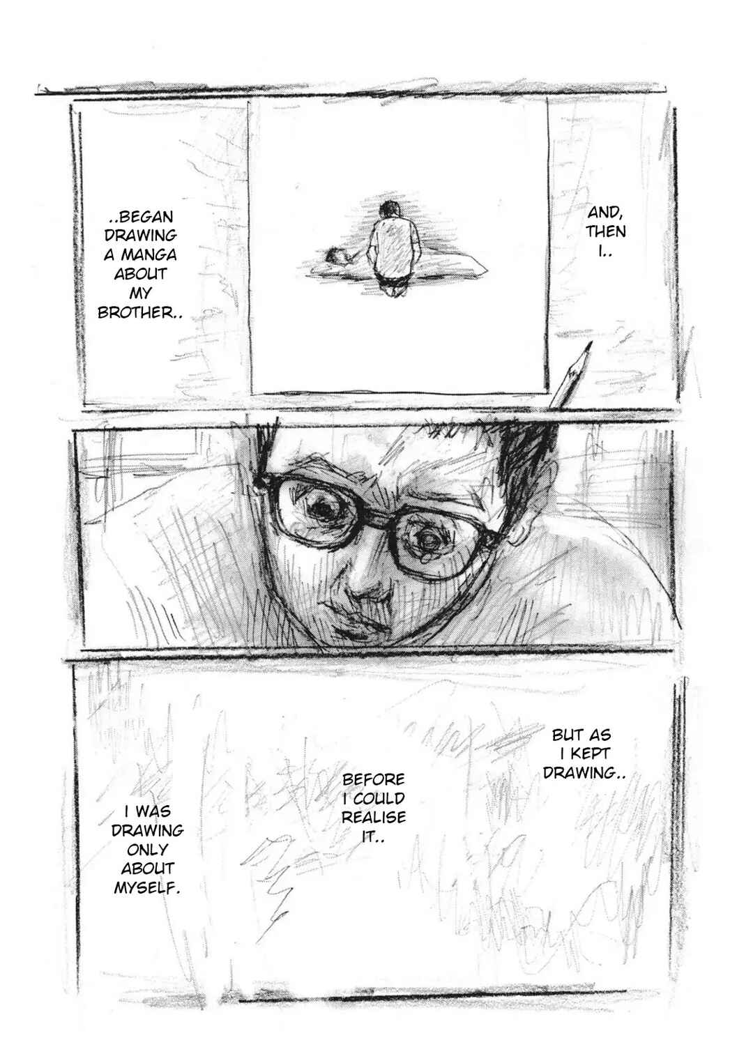 Mabataki no Oto Chapter 17 - Page 18