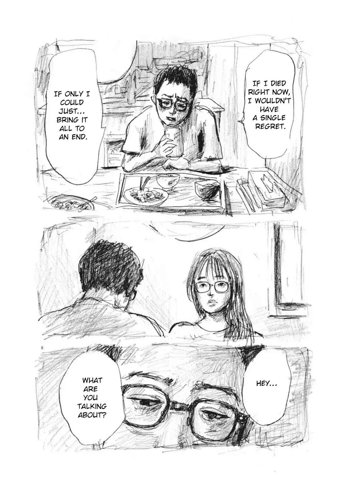 Mabataki no Oto Chapter 17 - Page 8