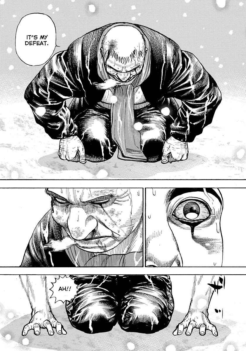 Tough Chapter 425 - Page 16