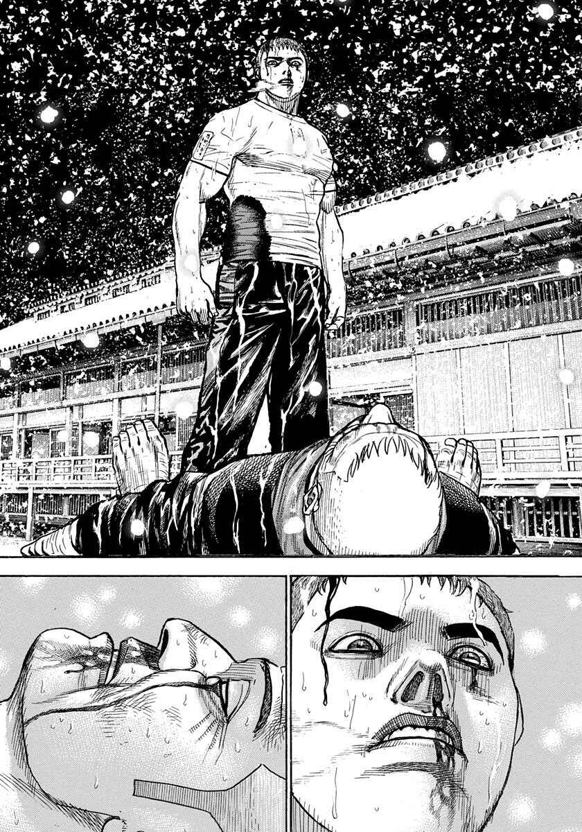 Tough Chapter 425 - Page 7