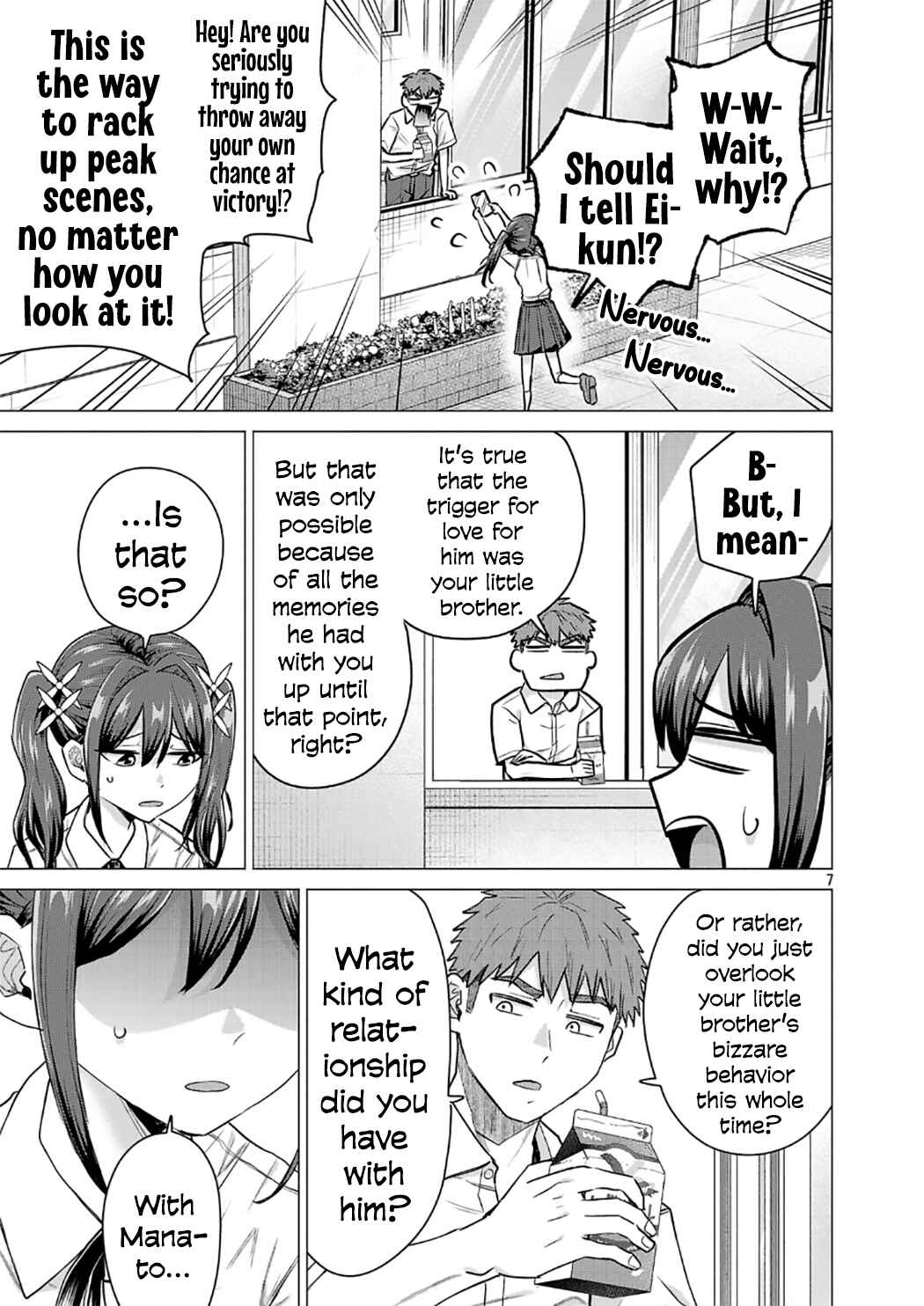 Make Heroine o Katasetai!! Chapter 18 - Page 7