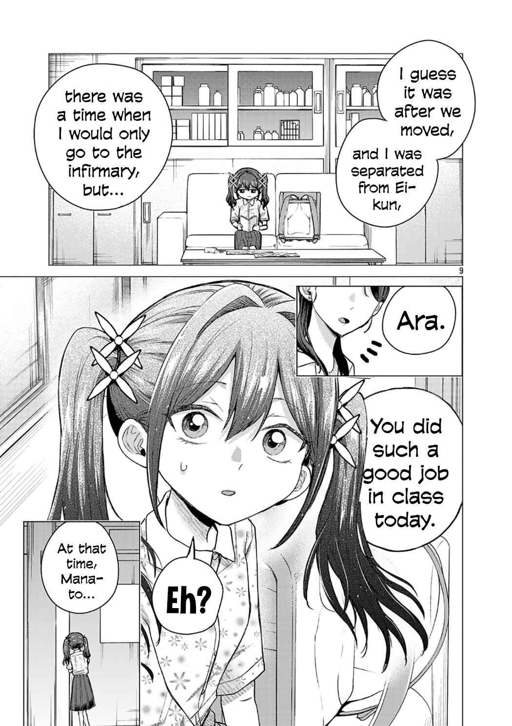 Make Heroine o Katasetai!! Chapter 18 - Page 9