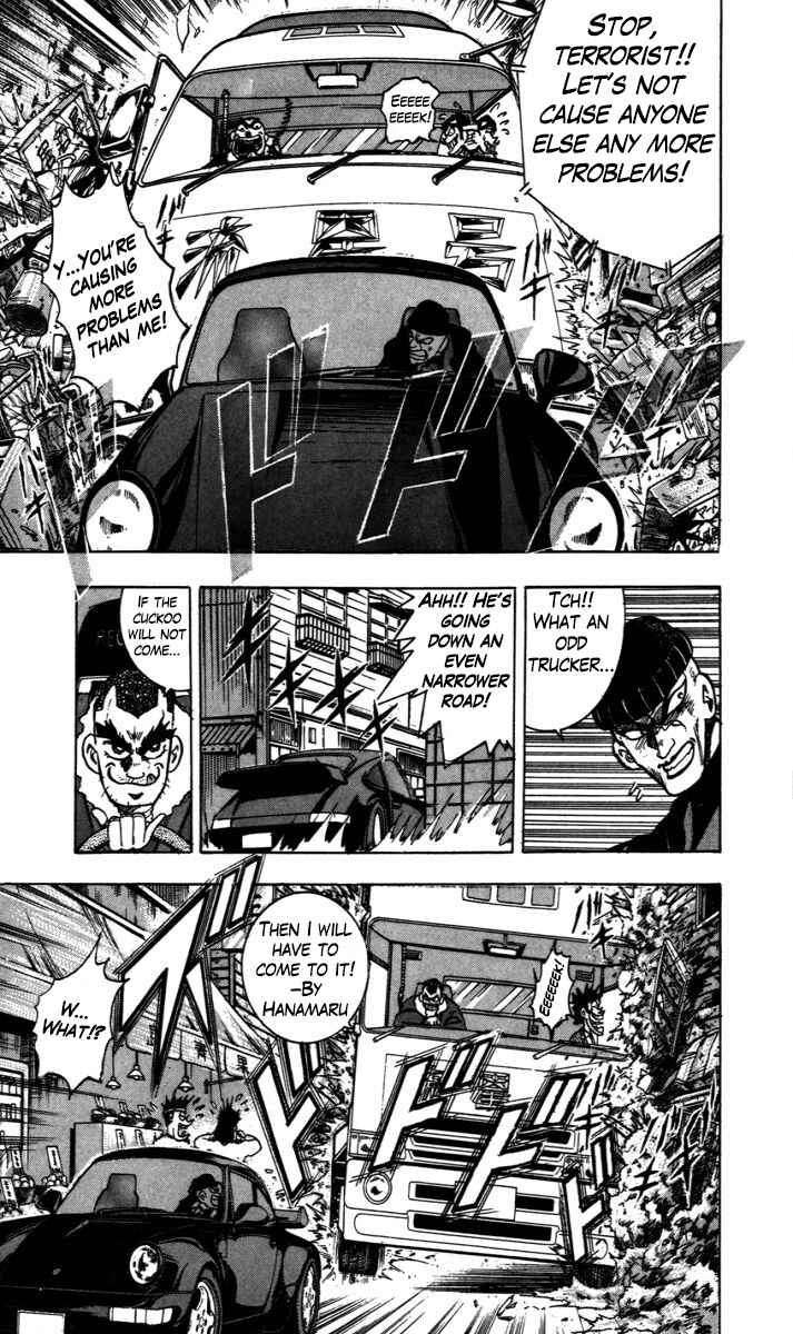 Trucker Legend Bakuzo Chapter 8.5 - Page 14