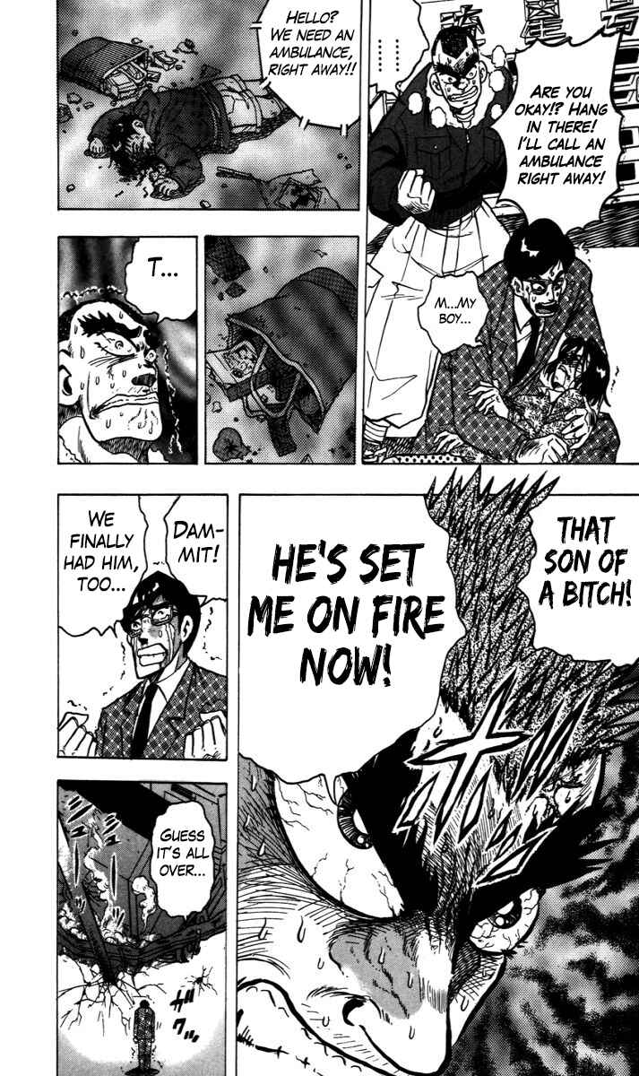 Trucker Legend Bakuzo Chapter 8.5 - Page 18