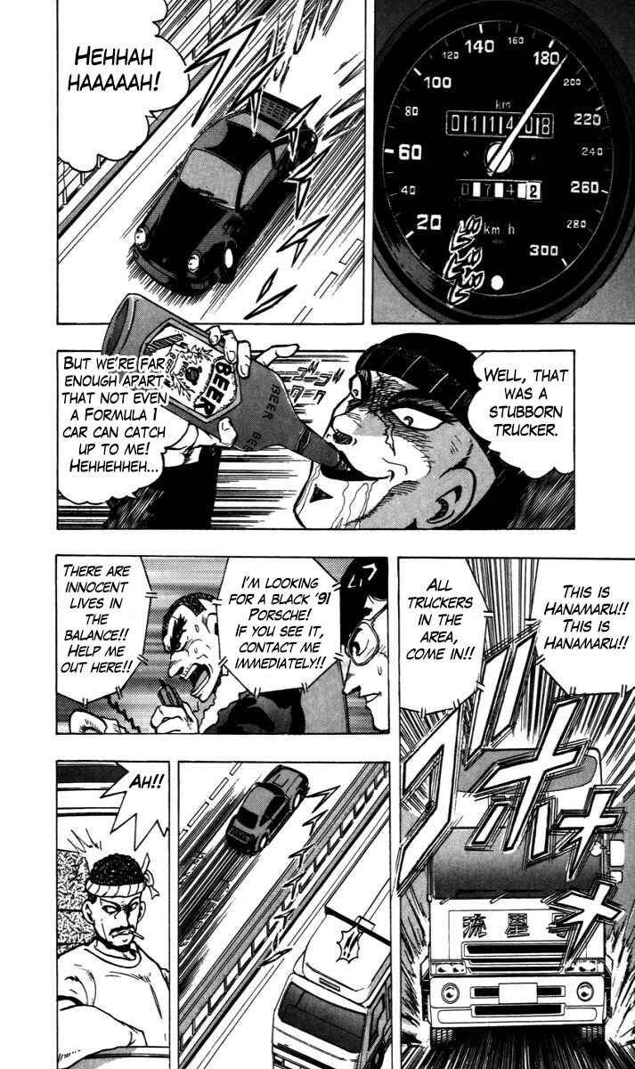 Trucker Legend Bakuzo Chapter 8.5 - Page 20