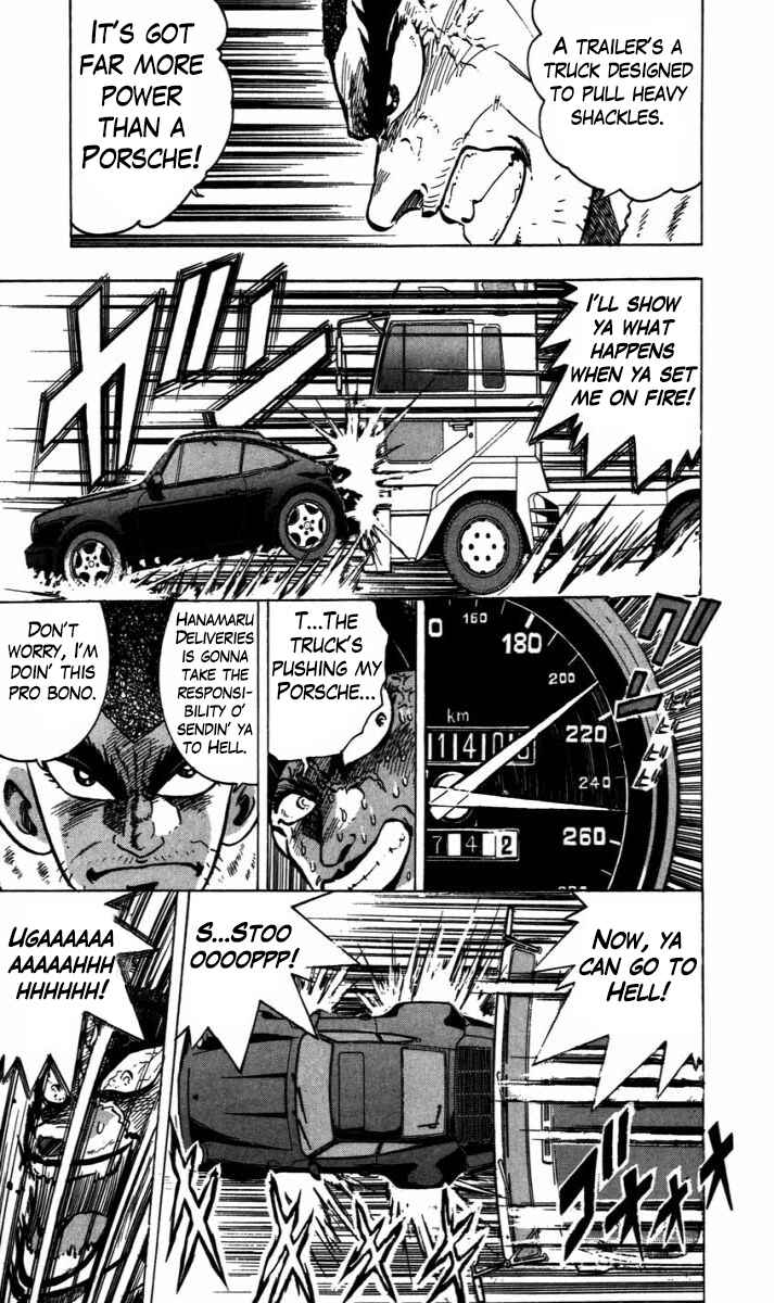 Trucker Legend Bakuzo Chapter 8.5 - Page 23