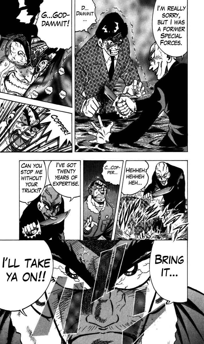 Trucker Legend Bakuzo Chapter 8.5 - Page 26
