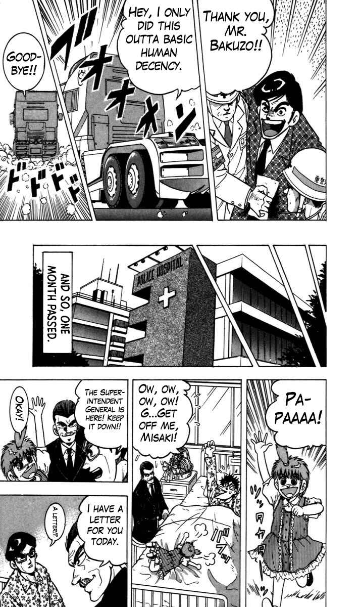 Trucker Legend Bakuzo Chapter 8.5 - Page 32