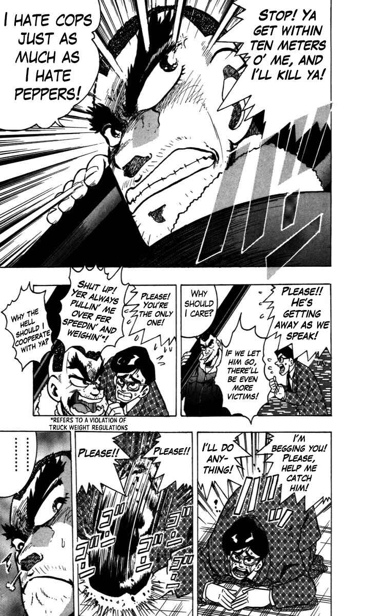 Trucker Legend Bakuzo Chapter 8.5 - Page 8