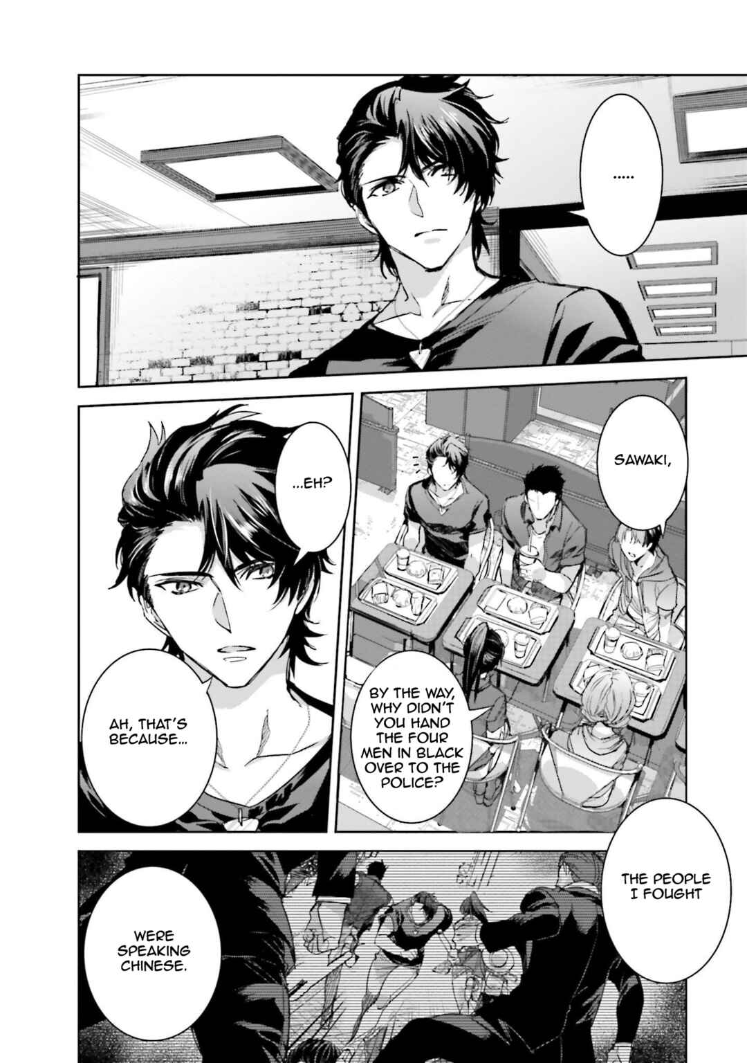 Mahouka Koukou no Rettousei - Nankai Soujou-hen Chapter 6 - Page 10