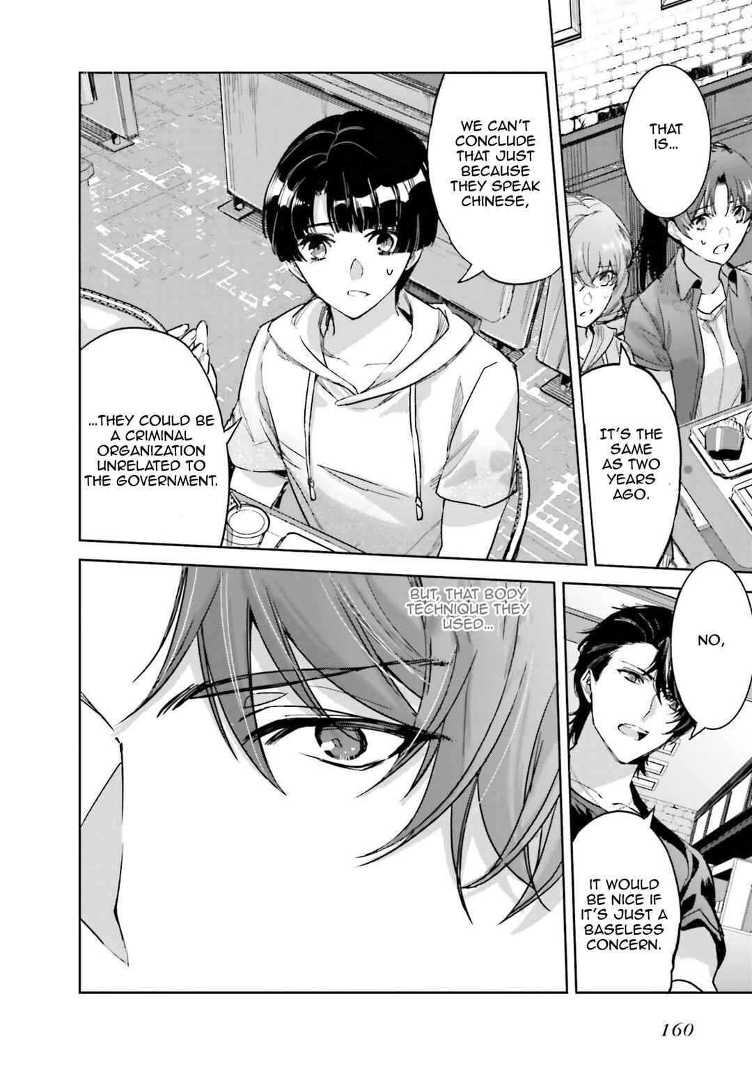 Mahouka Koukou no Rettousei - Nankai Soujou-hen Chapter 6 - Page 12