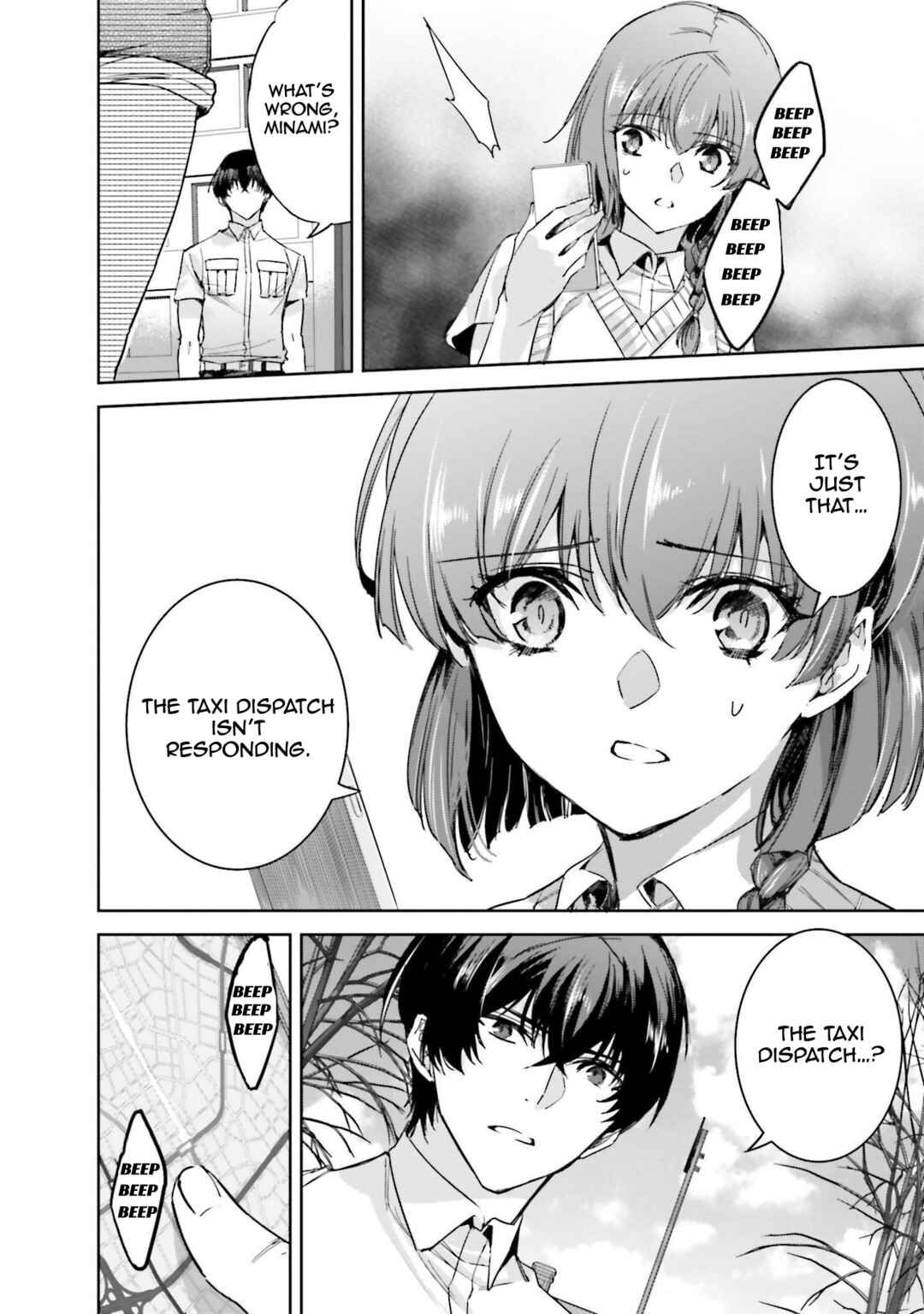 Mahouka Koukou no Rettousei - Nankai Soujou-hen Chapter 6 - Page 26