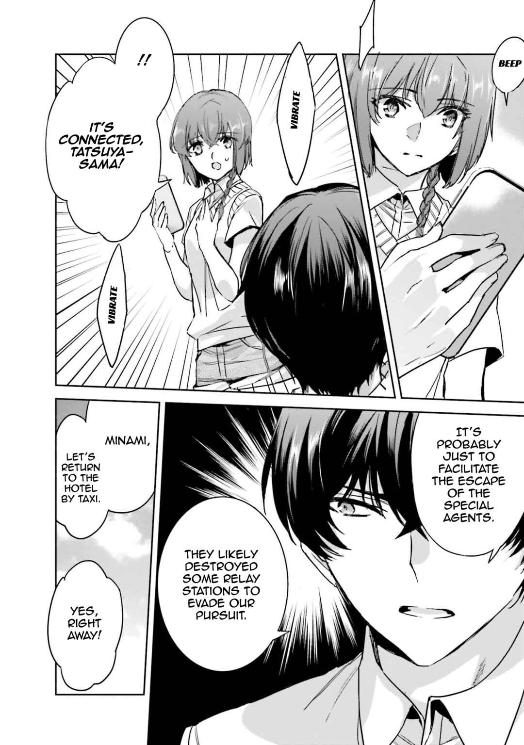 Mahouka Koukou no Rettousei - Nankai Soujou-hen Chapter 6 - Page 28