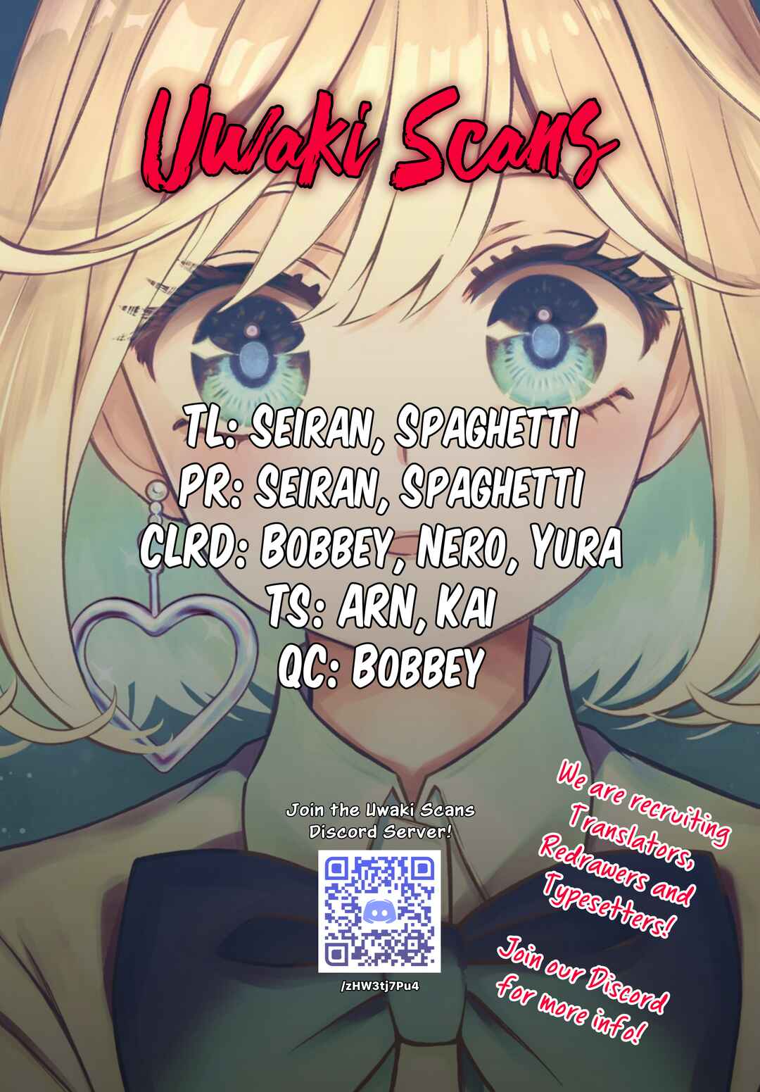 Norainu to Tenshi-chan Chapter 2 - Page 1