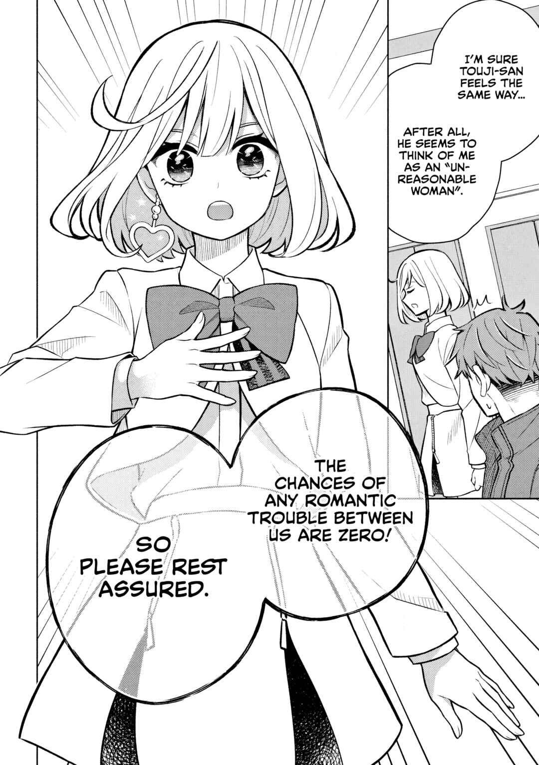 Norainu to Tenshi-chan Chapter 2 - Page 17