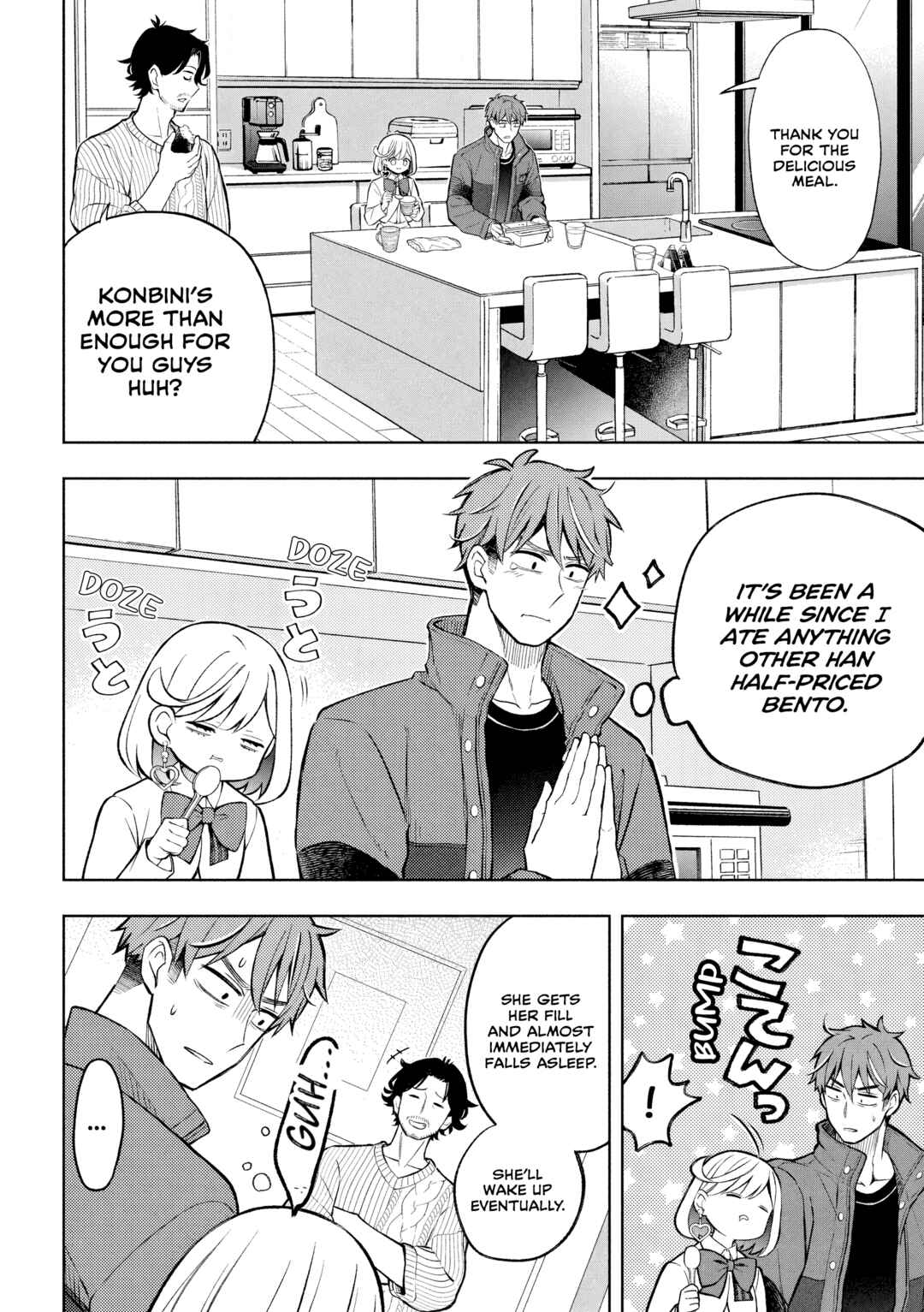 Norainu to Tenshi-chan Chapter 2 - Page 35