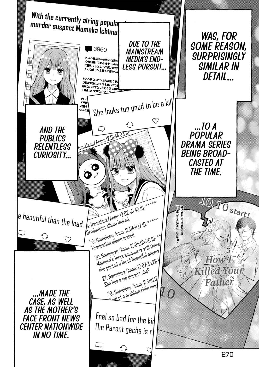 Norainu to Tenshi-chan Chapter 2 - Page 41