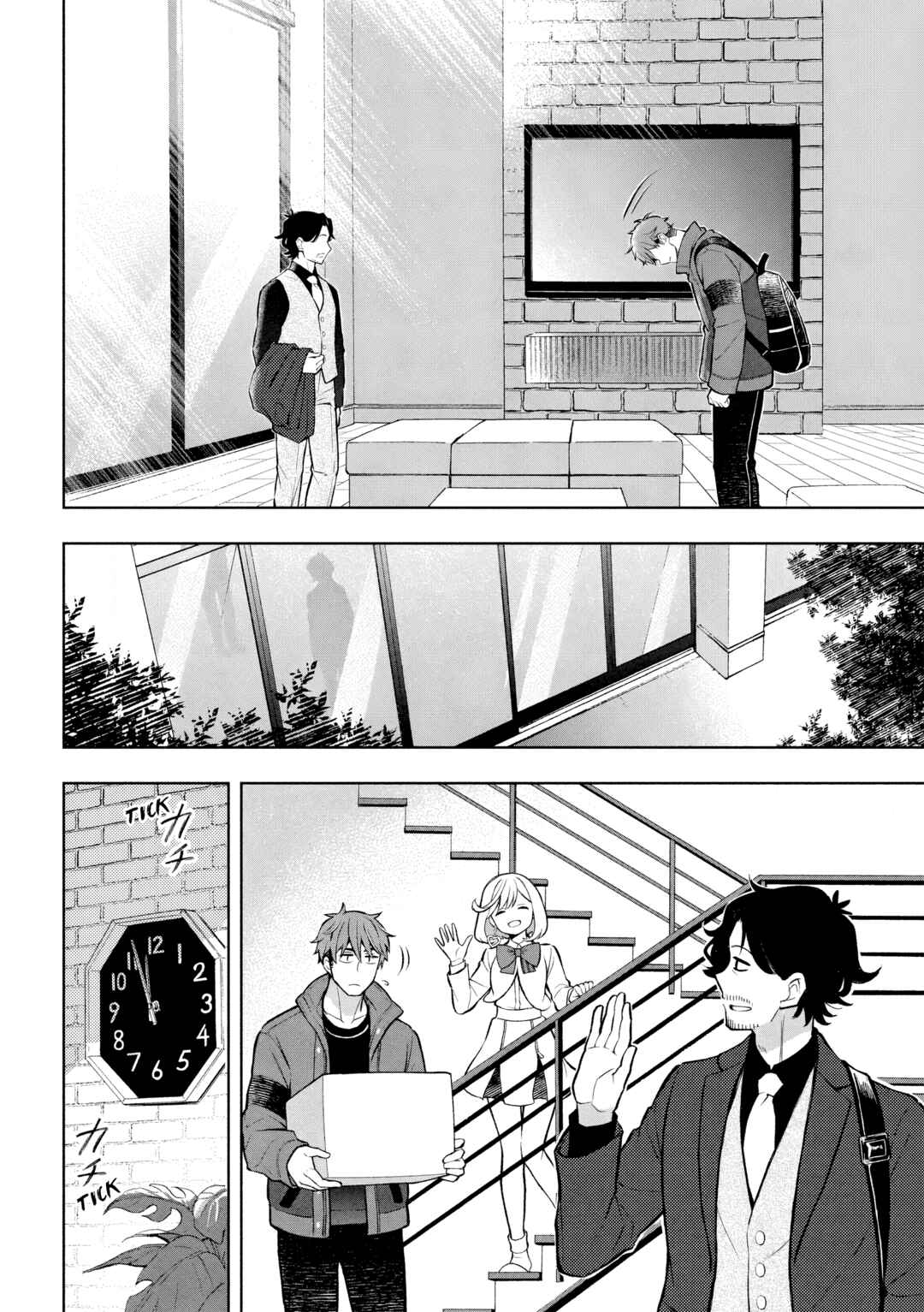 Norainu to Tenshi-chan Chapter 2 - Page 59