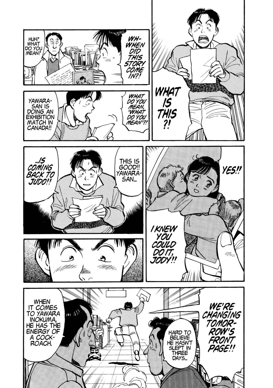 Yawara! Chapter 114 - Page 13