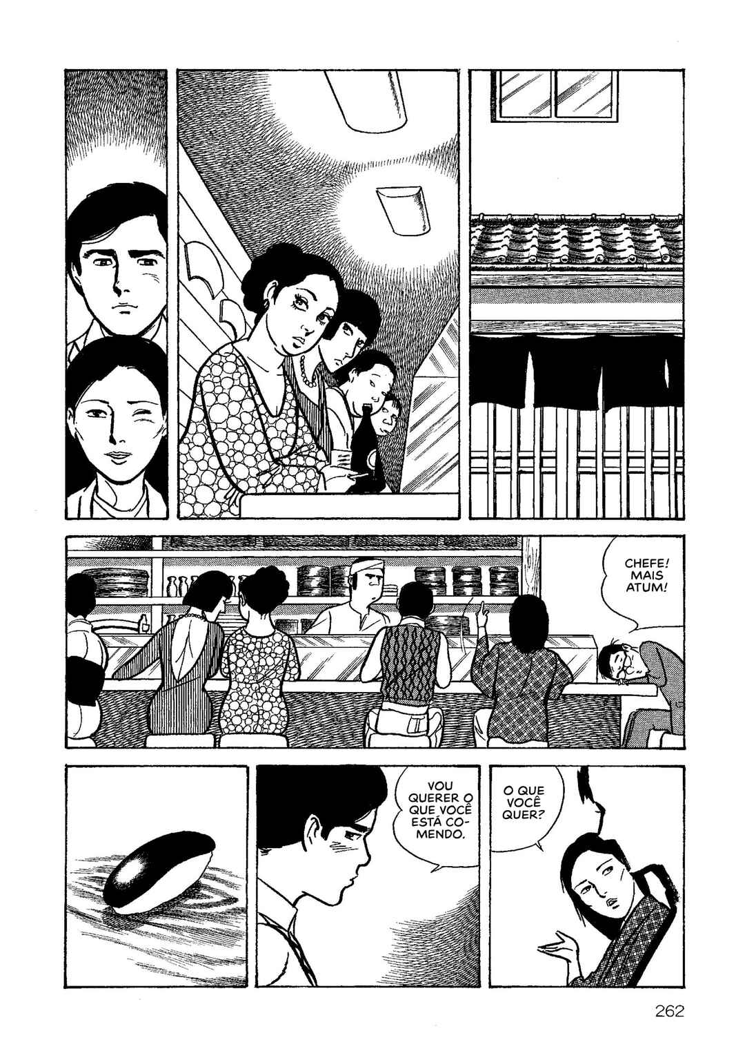 Age of Cohabitation Chapter 11 - Page 5