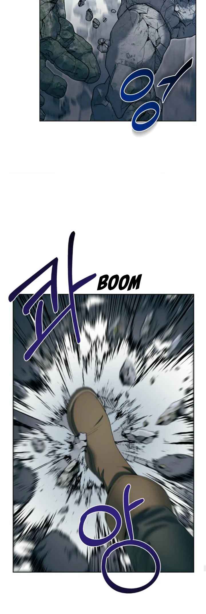 Dreek's Heat Chapter 7 - Page 23