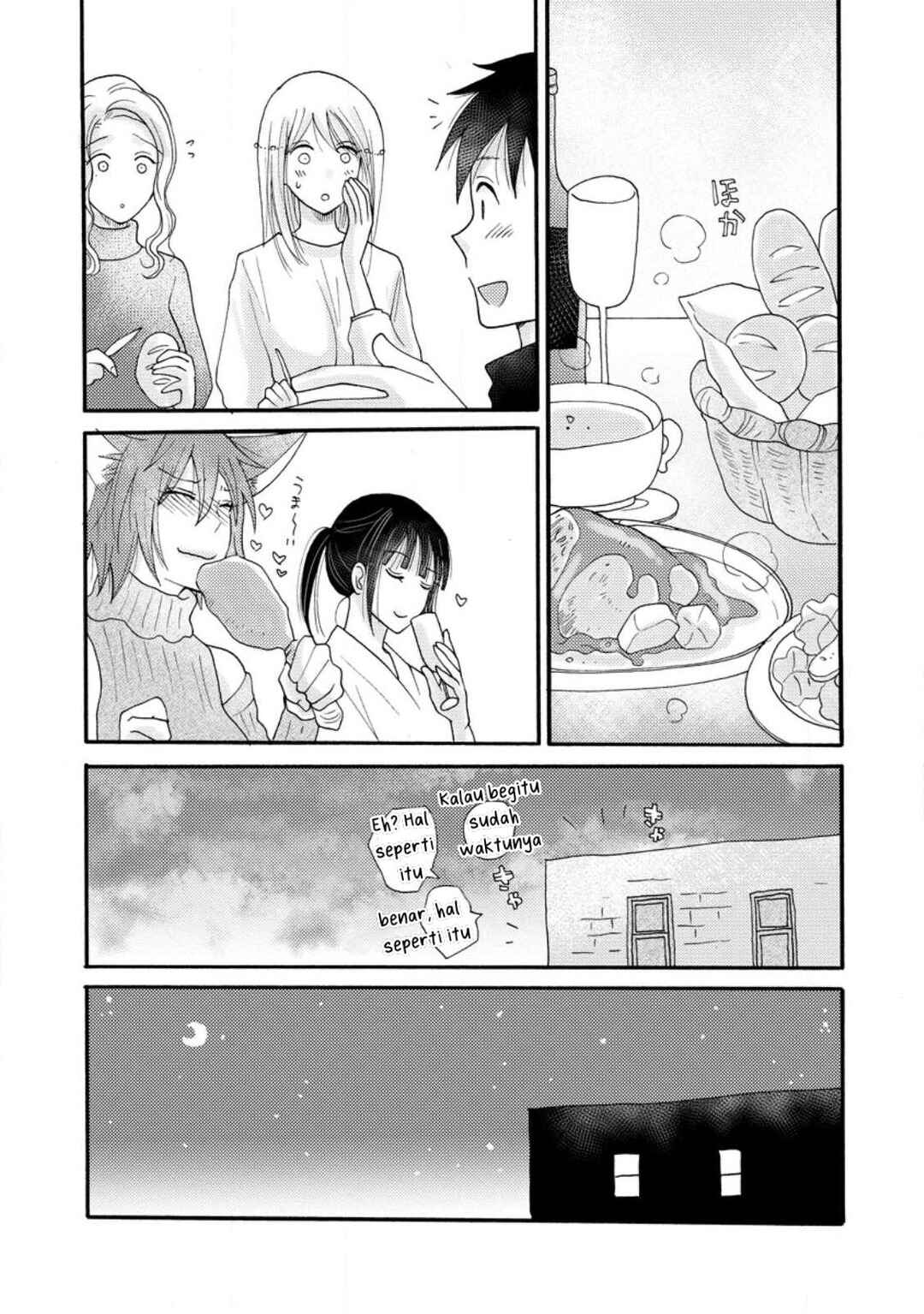 Ataerareta Skill wo Tsukatte Kasei de Isekai Bijotachi to Ichaicha shitai Chapter 10 - Page 13