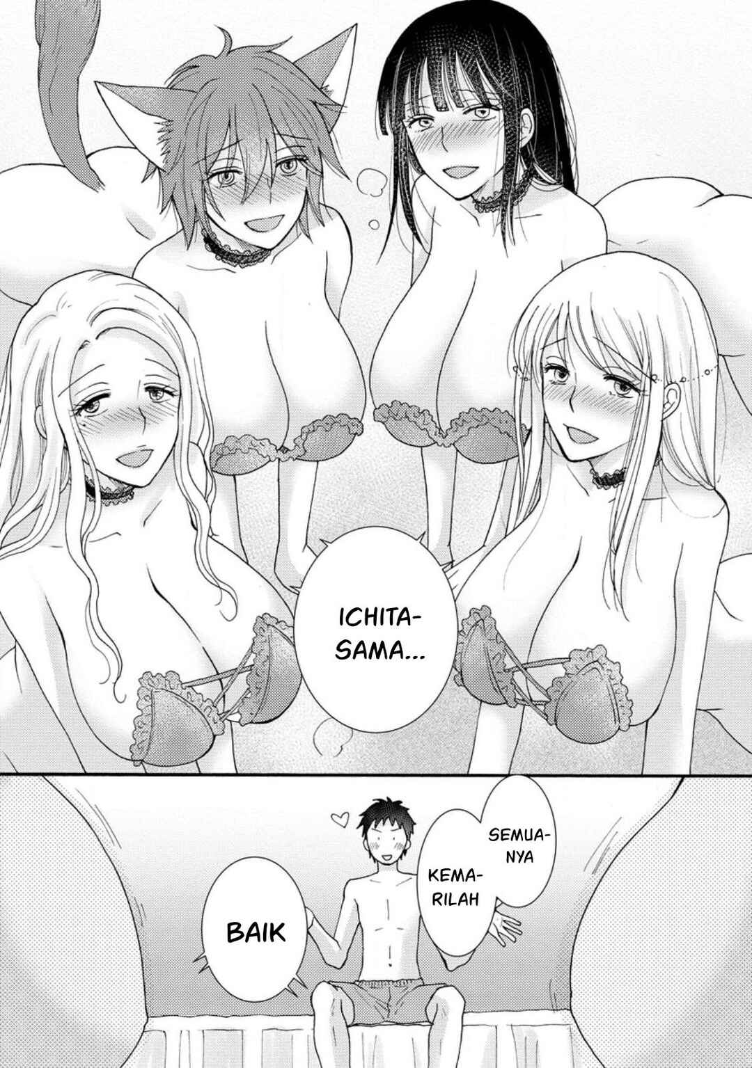 Ataerareta Skill wo Tsukatte Kasei de Isekai Bijotachi to Ichaicha shitai Chapter 10 - Page 14