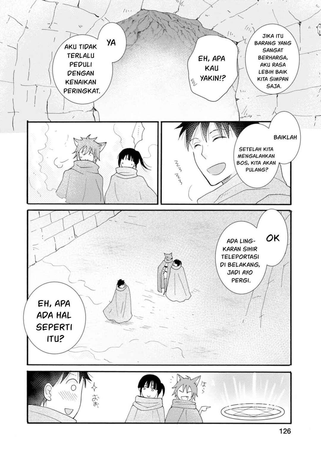 Ataerareta Skill wo Tsukatte Kasei de Isekai Bijotachi to Ichaicha shitai Chapter 10 - Page 5