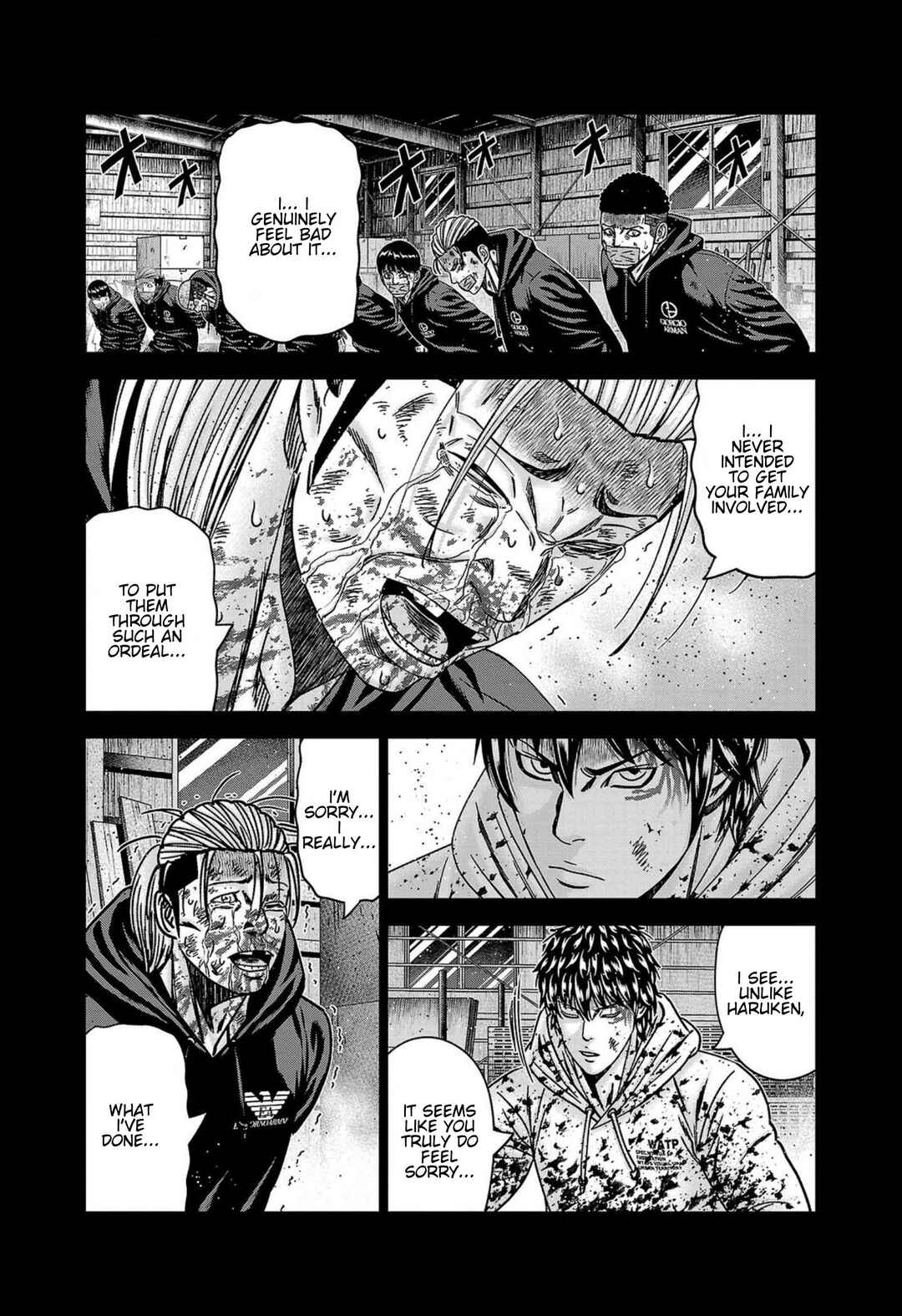 OUT Chapter 245 - Page 17