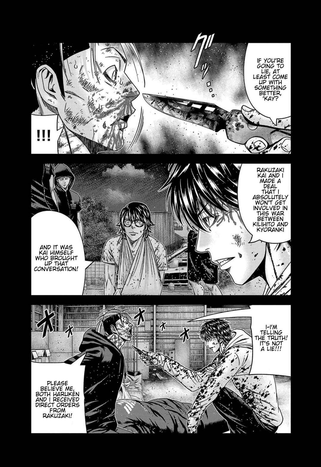 OUT Chapter 245 - Page 4