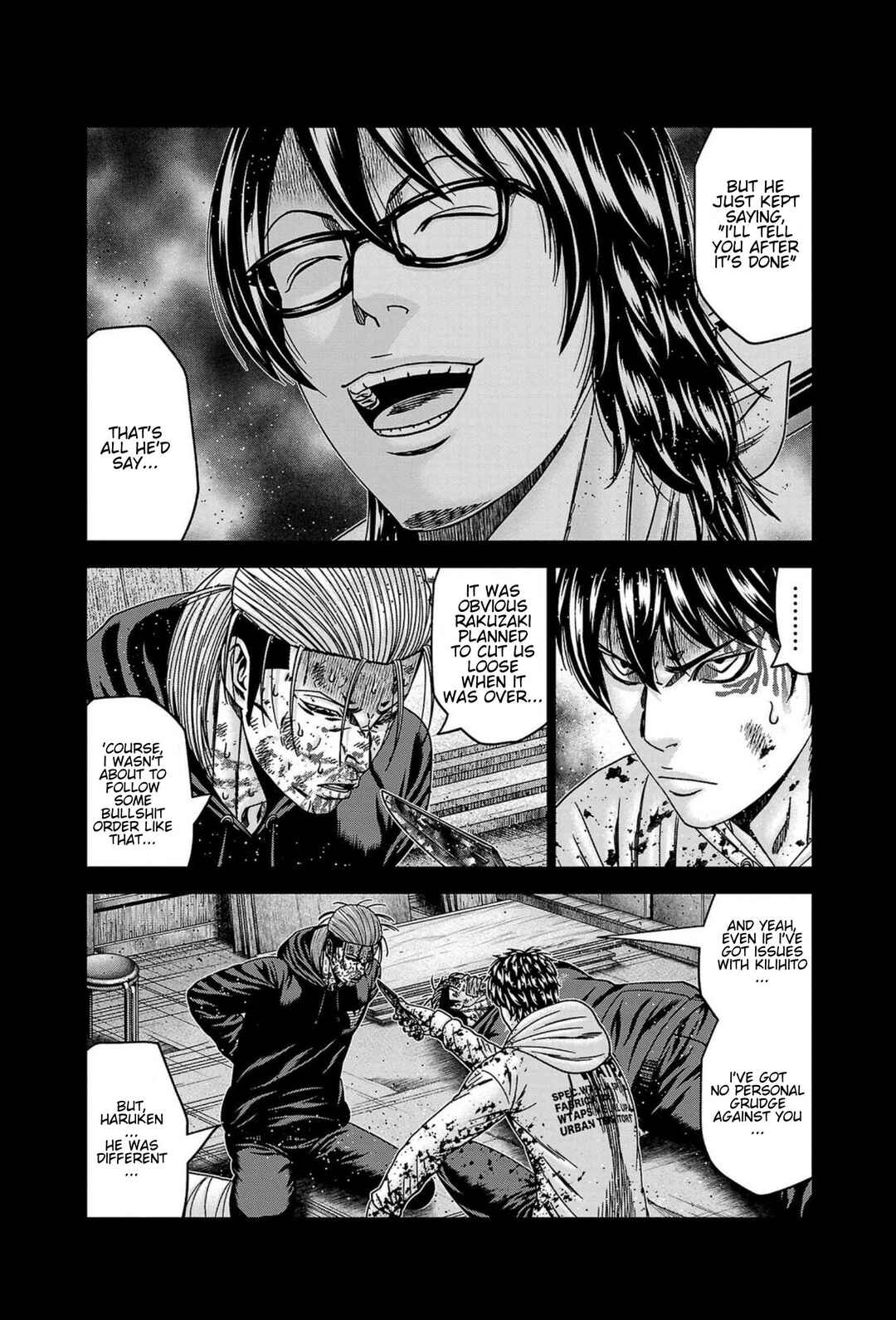 OUT Chapter 245 - Page 8