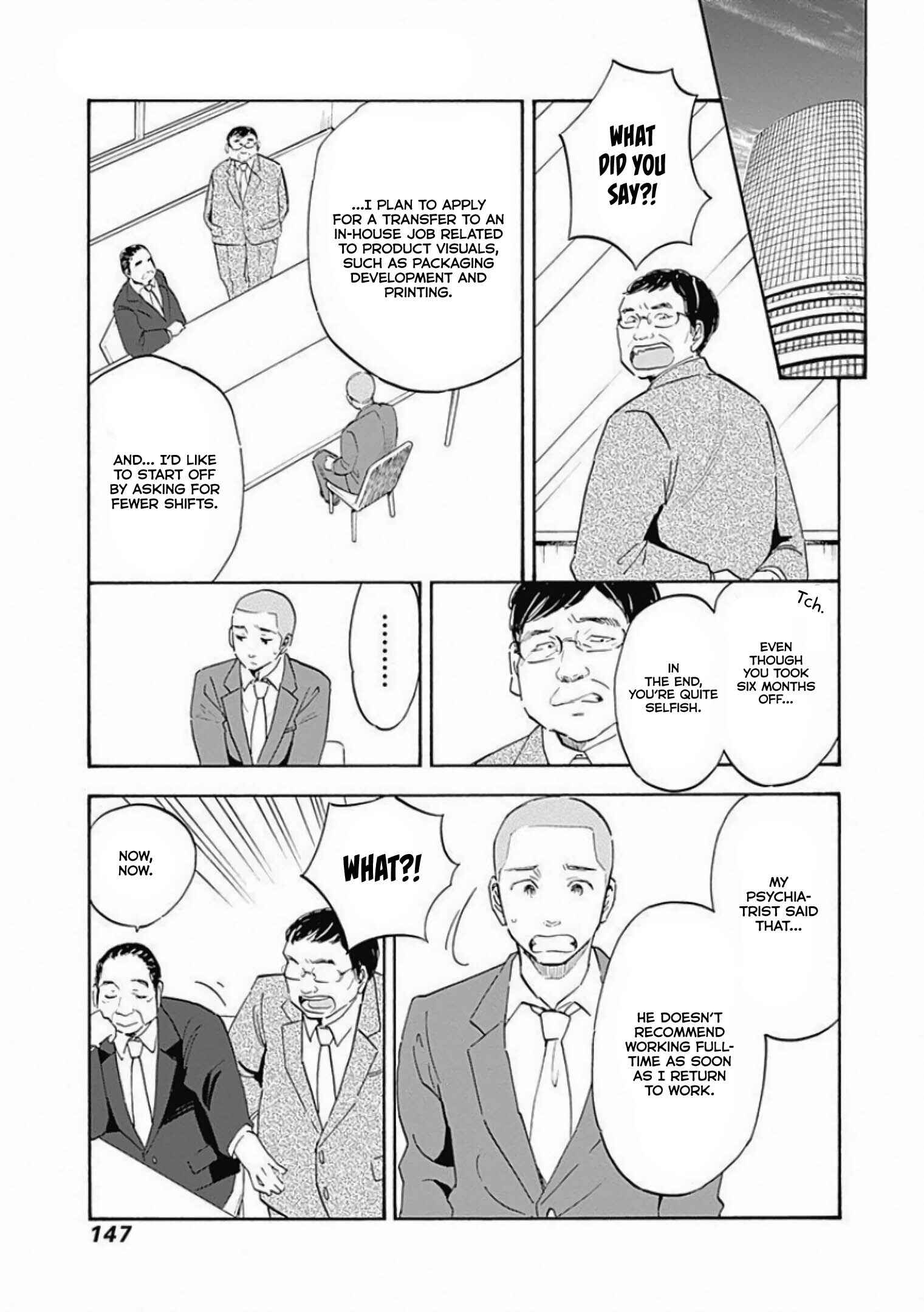 Shrink ~Psychiatrist Yowai~ Chapter 4 - Page 29