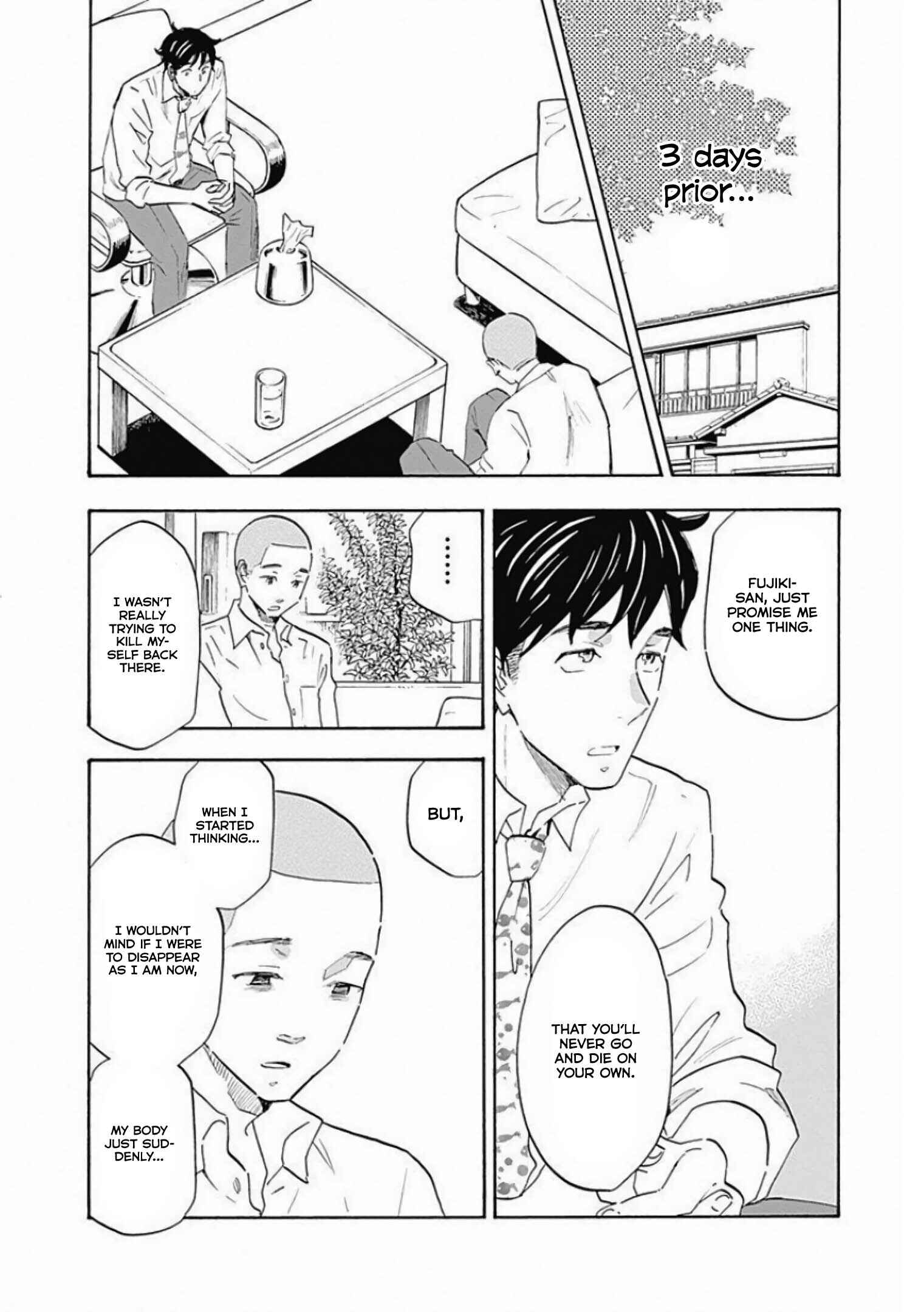 Shrink ~Psychiatrist Yowai~ Chapter 4 - Page 3
